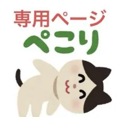 新品☆GU ライトデニムフレアマキシスカート　ロングスカート　デニム　グレー　M