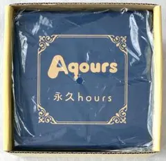 ラブライブ！サンシャイン!! メモリアルオルゴール「永久hours