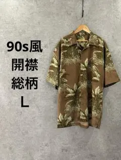 Item thumbnail for item 7cd6cc2e-9496-4203-a954-e245c756e02d