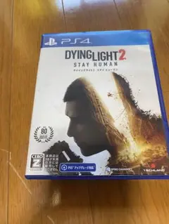 DYING LIGHT 2 STAY HUMAN PS4