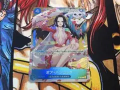未開封/プロモ】中国新春限定 ボア・ハンコック 2パック - メルカリ