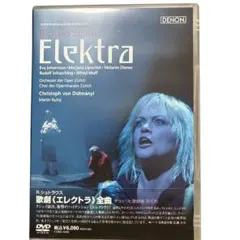 バロン様 リクエスト 4点 まとめ商品