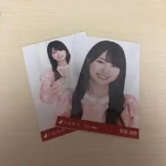 乃木坂 生写真 賀喜遥香