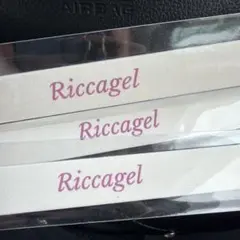 Riccagel エメリーボード 3本セットのサムネイル