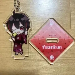 カラフルピーチ カラオケの鉄人 アクリルストローチャーム ゆあんくん