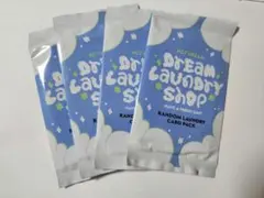 NCT DREAM laundry shop トレカ　未開封4パックセット