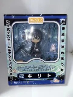 Item thumbnail for item adb009f7-0657-444d-ad7c-d52e4076a20d