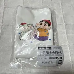 クレヨンしんちゃん コミックス あそーとコレクション B賞 ポーチ デザインC