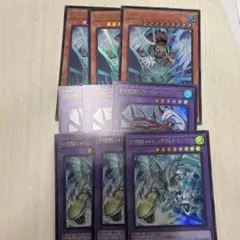 遊戯王　リミットオーバーコレクション　HERO デッキパーツ　新規ウルトラ　3種