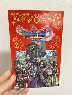ドラゴンクエストXI S Nintendo Switch