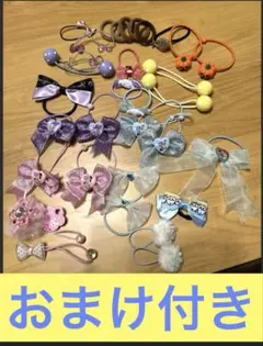 髪ゴム　まとめ売り　カラフルヘアゴムセット ☆シールおまけ付き☆