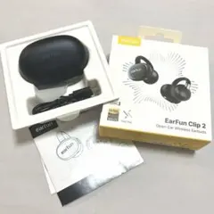 earfun clip2 シリコンケース付き 6/29購入のサムネイル
