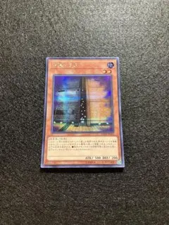 2026年最新】増殖するG 20TH-JPC82 20th SEの人気アイテム - メルカリ