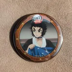 鬼滅の刃 獪岳 キャラクターグッズ