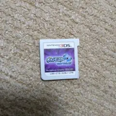 ポケットモンスター ウルトラムーン(Nintendo 3DS)