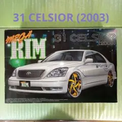 ファブレス　UCF31 セルシオ後期型　vipcar ファブレス UCF31 セルシオ後期型 vipcar - メルカリ