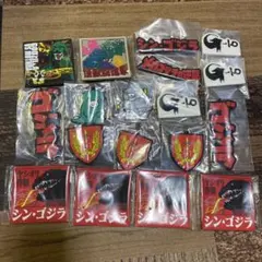 一番くじ　ゴジラ　キーホルダー　マグネット　ラバースタンド　18個セット‼️