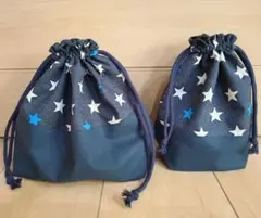 星　お弁当袋　コップ袋　セット