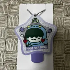 TXT プルバトゥ フムニャリン ファミマ限定 スライドミラー