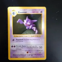 Item thumbnail for item 978e7804-4302-4360-b43f-09c7c3ea05be