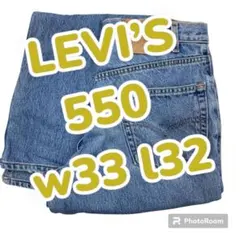HB525 LEVI'S 550 デニムパンツ W33 L32 ジーンズ