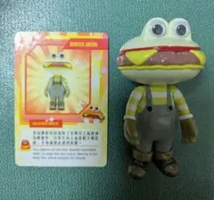 HappiClass バーガー君
