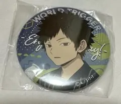 2026年最新】風間蒼也の人気アイテム - メルカリ