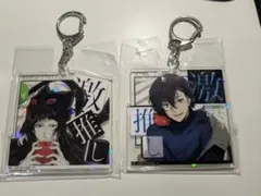 文豪ストレイドッグス アクリルキーホルダー 芥川龍之介 太宰治 セット