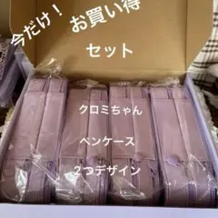 Item thumbnail for item 516a655b-f369-4477-beb1-310f0ba5c5e0