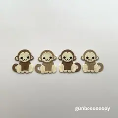 クラフトパンチ さる サル 動物園 ハンドメイド アルバムクラフト