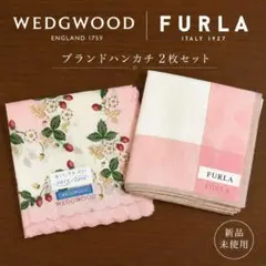 新品 FURLA フルラ WEDGWOOD ウェッジウッド ハンカチ 2枚セットのサムネイル