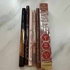 アイライナー まとめ売り