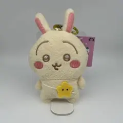 ちいかわ うさぎ がま口ポーチ カラビナ付き