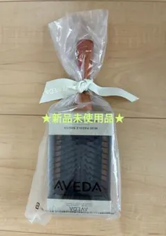 AVEDA ミニパドルブラシのサムネイル