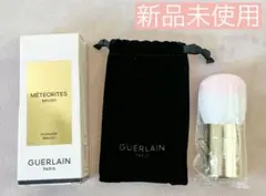 【新品未使用】ゲラン　メテオリット ブラシのサムネイル
