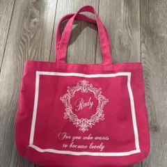 Rady ピンク トートバッグ