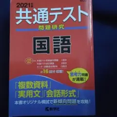 Item thumbnail for item 77ad23c6-2ab3-4d7d-9e61-de6e76059b67