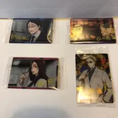 呪術廻戦　ウエハース　七海建人　家入硝子　夜蛾正道　伊地知潔高