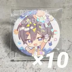 あんスタ アニメイトカフェ 缶バッジ 紫乃創 8 - メルカリ