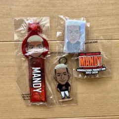 GENERATIONS　関口メンディー　グッズまとめ売り