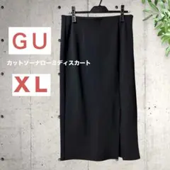 【ＧＵ】カットソーナローミディスカート ＸＬ 黒 ★美品★