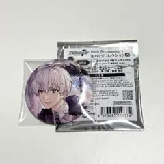 逢坂壮五 10周年 缶バッジ 種村有菜 - メルカリ