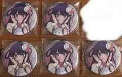 【バラ売り可⭕️】推しの子 スイーツパラダイス グリッター 缶バッジ アイ 等身