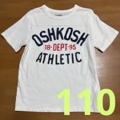 キッズ　Ｔシャツ　オシュコシュ　ホワイト　110のサムネイル
