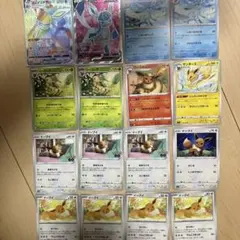 ポケモンカード　ブイズ16枚セット売り