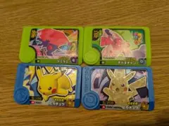ポケモンフレンダ　フレンダピック4枚セット