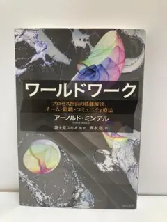 Item thumbnail for item 0a10d693-29be-4282-92d9-2edea49073fd