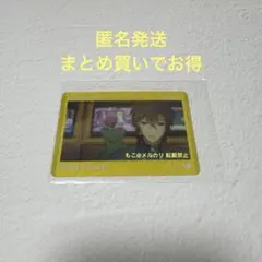 まとめ買いでお得【W1】ヒプムビ クリカ シブヤ