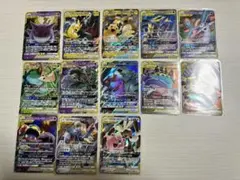 ポケモンカード　タッグチームRRまとめ売り13枚 被りなし
