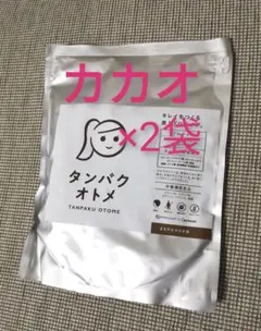 タンパクオトメ さくら＆イチジク味 2袋セット - メルカリ